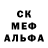 Alpha-PVP кристаллы Tyram Sii