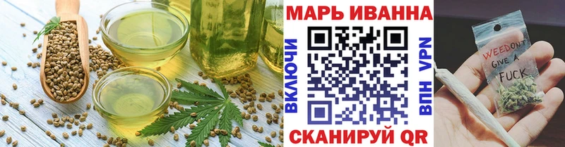 Canna-Cookies конопля  купить наркотики сайты  Полтавская 