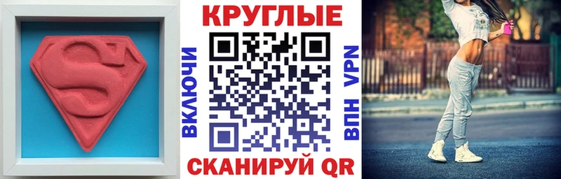 Ecstasy VHQ Полтавская