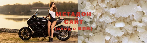 прущие крисы Абинск
