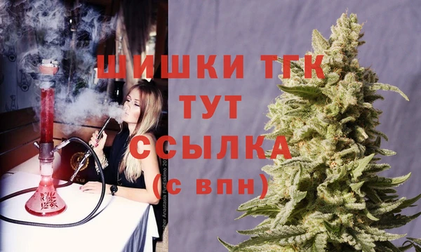 каннабис Абаза