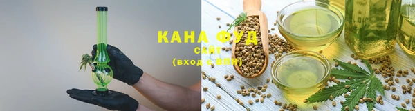 прущие грибы Абдулино