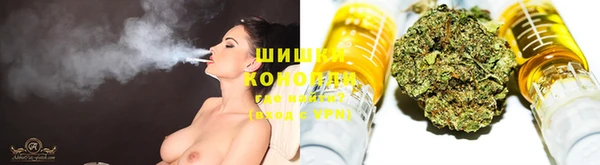 каннабис Абаза
