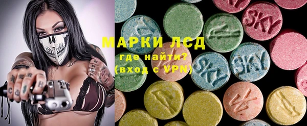 прущие крисы Абинск