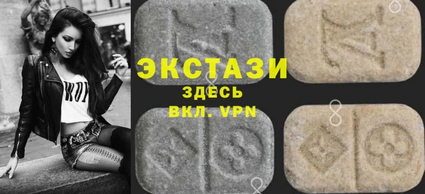 прущие крисы Абинск