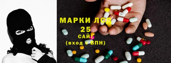 прущие крисы Абинск