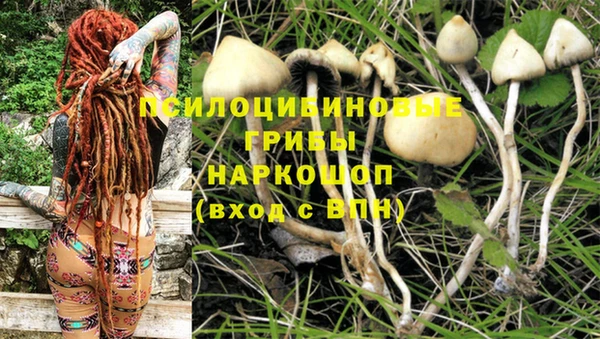 меф VHQ Алексин