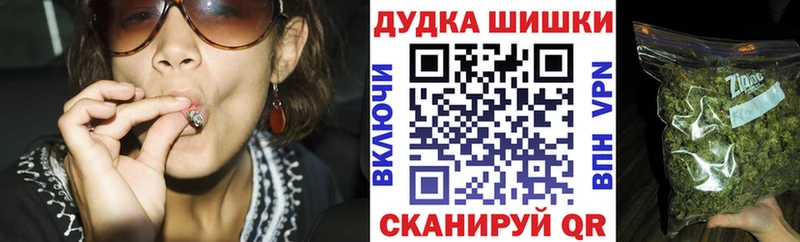 Марихуана ГИДРОПОН  Полтавская 